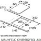 Панель варочная индукционная MAUNFELD CVI292S2FBK LUX (КА-00020996) - Фото 7