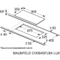 Панель варочная индукционная MAUNFELD CVI904SFLBK LUX (КА-00020998) - Фото 8