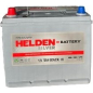 Аккумулятор автомобильный HELDEN JIS 70 А·ч (SMF75D23L)