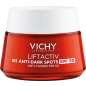 Крем дневной VICHY Liftactiv с витамином В3 против пигментации SPF50 50 мл (3337875832724)