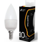 Лампа светодиодная E14 КОСМОС Supermax 10 Вт 4000К (Sup_LED10wCNE1440)