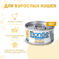 Влажный корм для кошек MONGE Monoprotein курица консервы 80 г (70007160) - Фото 2
