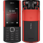 Мобильный телефон NOKIA 5710 XpressAudio Dual SIM ТА-1504 Black (16AQUB01A11) - Фото 2