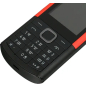 Мобильный телефон NOKIA 5710 XpressAudio Dual SIM ТА-1504 Black (16AQUB01A11) - Фото 13