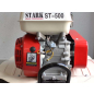Культиватор бензиновый STARK ST-500 (04024) - Фото 6