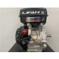 Двигатель бензиновый LIFAN 188F (A1110-0714) - Фото 6