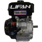Двигатель бензиновый LIFAN 188F (A1110-0714) - Фото 2