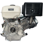 Двигатель бензиновый STARK GX450 (01745) - Фото 3