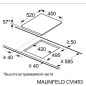 Панель варочная индукционная MAUNFELD CVI453WH (КА-00020822) - Фото 8