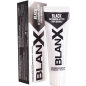 Зубная паста BLANX Black 75 мл (8017331053386)