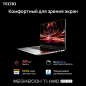 Ноутбук TECNO Megabook T1 2023 AMD 4894947004926 - Фото 16