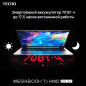 Ноутбук TECNO Megabook T1 2023 AMD 4894947004926 - Фото 18