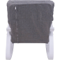 Кресло-качалка AKSHOME Smart ткань серый/белый (104984) - Фото 6