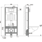 Унитаз с инсталляцией 6 в 1 ROXEN StounFix Slim (533395) - Фото 6