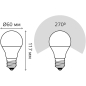 Лампа светодиодная E27 Gauss Basic LED-M A60 9 Вт 4000K (10202292) - Фото 3