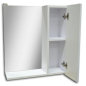 Шкаф с зеркалом для ванной ГАММА 09Ф8 правый (5225) - Фото 2
