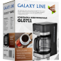 Кофеварка GALAXY LINE GL 0711 (гл0711л) - Фото 22