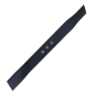 Нож для газонокосилки 53 см HYUNDAI (KN21HY)