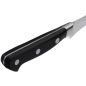 Нож кухонный IVLEV CHEF Profi овощной 9 см (803-316) - Фото 4