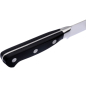 Нож кухонный IVLEV CHEF Profi универсальный 12,7 см (803-314) - Фото 4