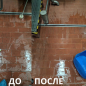 Средство для очистки плитки и керамогранита ДИСИП ТМС-Щ4 5 л (ТМС-Щ4 5000) - Фото 4