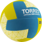 Волейбольный мяч TORRES Dig №5 (V22145)