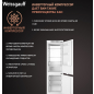 Холодильник встраиваемый WEISSGAUFF WRKI 178 Total NoFrost Premium BioFresh (WRKI178TotalNoFrostPremiu) - Фото 18