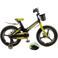 Велосипед детский FAVORIT Prestige (PRS-20GNW)