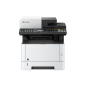 МФУ лазерное KYOCERA Mita Ecosys M2540dn - Фото 4