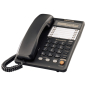 Телефон домашний проводной PANASONIC KX-TS2365RUB