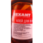 Клей для пластмассы REXANT Дихлорэтан 30 мл (09-3967) - Фото 2