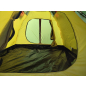Палатка TRAMP LITE Camp 3 (V2) - Фото 2