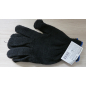 Перчатки хлопчатобумажные без ПВХ-покрытия STARTUL черные размер 9 (ST7501)