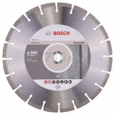 Круг алмазный 300х22 мм BOSCH Standard for Concrete (2608602542)