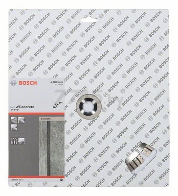 Круг алмазный 300х22 мм BOSCH Best for Concrete (2608602656) - Фото 2