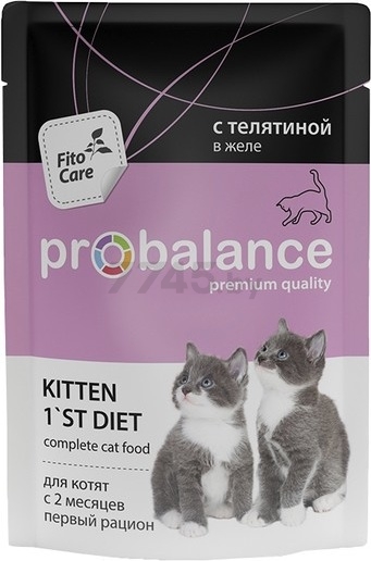 Влажный корм для котят PROBALANCE Kitten 1'st Diet телятина в желе пауч 85 г (4640011981439) - Фото 2