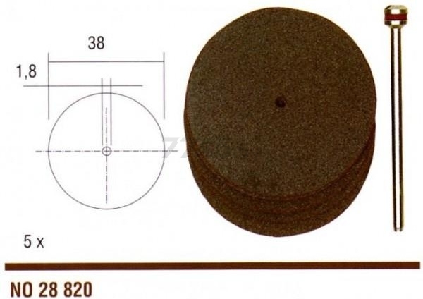 Диск отрезной для гравера 38 мм PROXXON 5 штук (28820) - Фото 2
