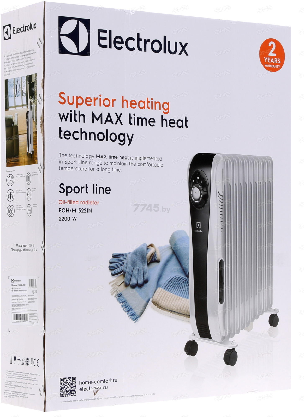 Обогреватель масляный ELECTROLUX Sport Line EOH/M-5157N (НС-1100923) - Фото 5