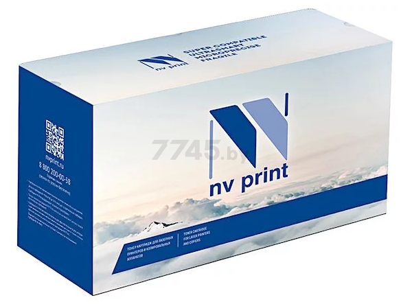 Картридж для принтера NV Print NV-CF233A (аналог HP CF233A)