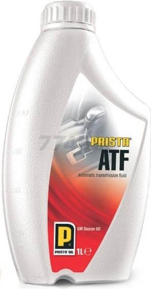 Масло трансмиссионное полусинтетическое PRISTA ATF III 1 л (P050284)