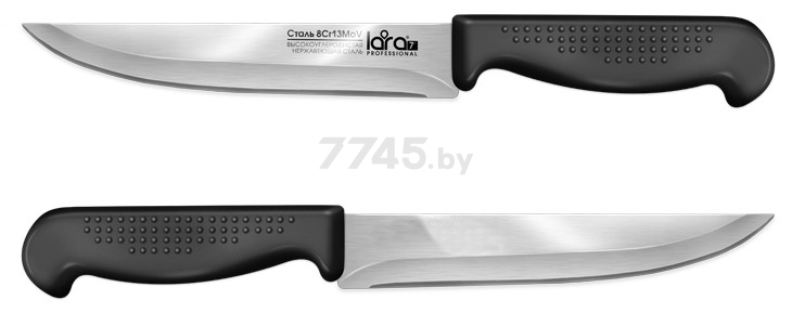 Нож поварской LARA LR05-45 (28438)