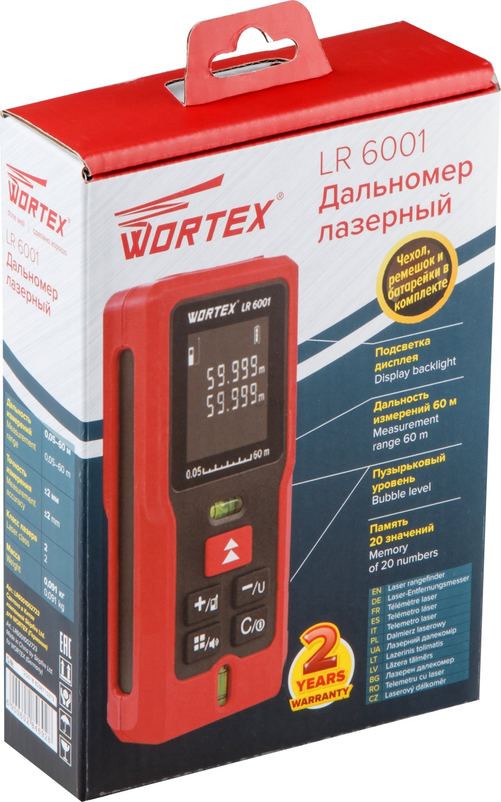 Дальномер лазерный WORTEX LR 6001 (LR6001002723) - Фото 6