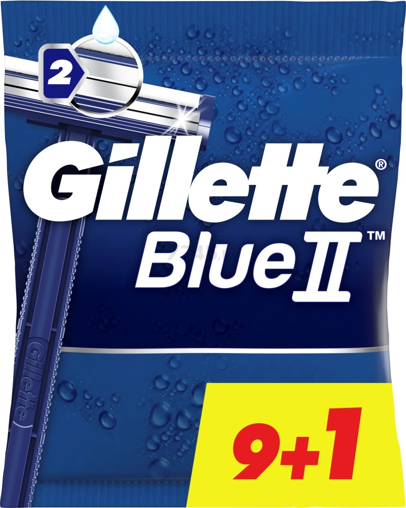 Бритва одноразовая GILLETTE Blue 2 10 штук (7702018467679)