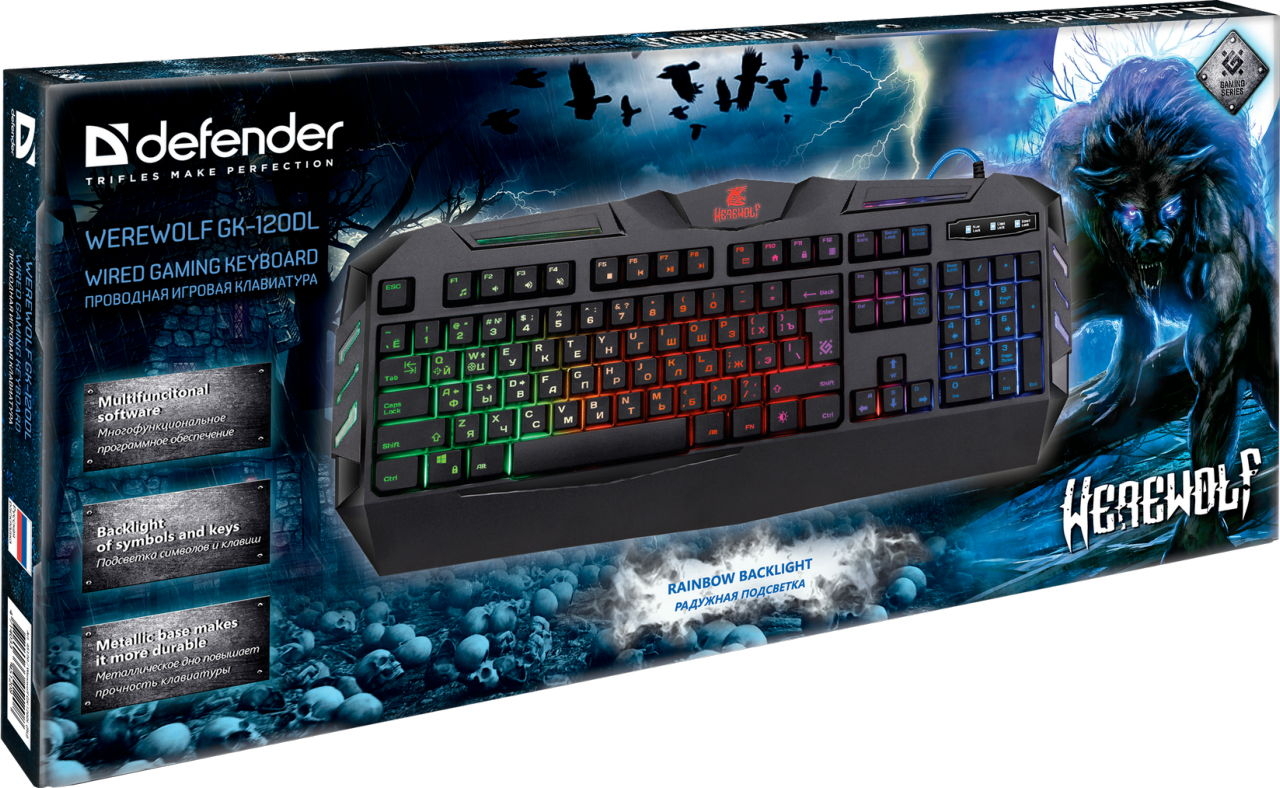 Клавиатура игровая DEFENDER Werewolf GK-120DL RGB (45120) - Фото 8