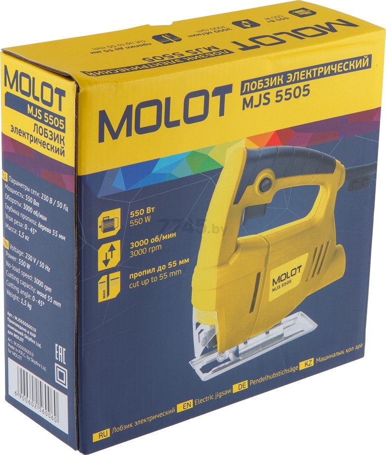 Электролобзик MOLOT MJS 5505 (MJS55050019) - Фото 7
