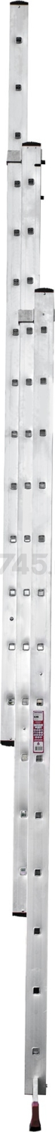 Лестница алюминиевая трехсекционная 926 см НОВАЯ ВЫСОТА NV323 (3230314) - Фото 9