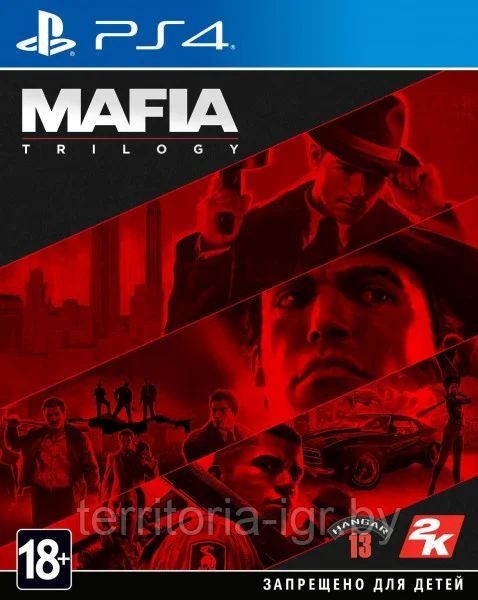 Игра Mafia: Trilogy для SONY PS4, русские субтитры