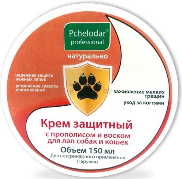 Крем для животных PCHELODAR Защитный для лап с прополисом и воском 150 мл (4607145633931)