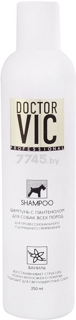 Шампунь для собак DOCTOR VIC Ваниль с пантенолом 250 мл (8779)