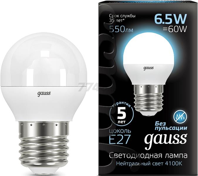 Лампа светодиодная E27 GAUSS Black G45 6,5 Вт 4100K (105102207)
